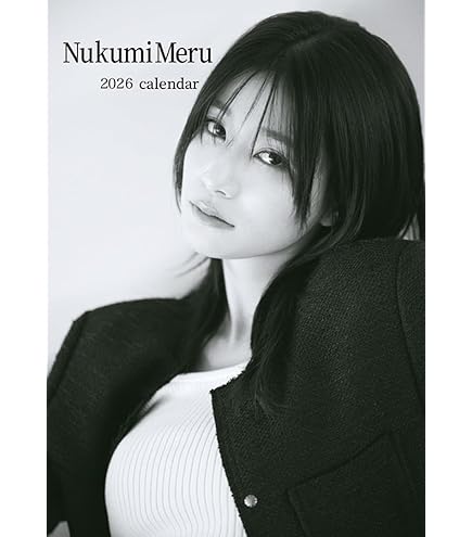 矢吹奈子 生写真 まとめ 702c45e40a1cc121469e13bf679df8